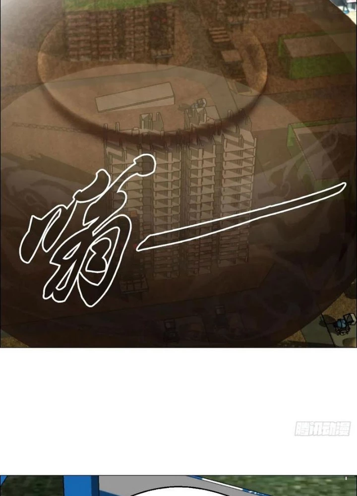 Giờ Ngọ Ba Khắc Chapter 69 - Trang 2