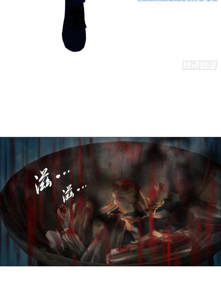 Giờ Ngọ Ba Khắc Chapter 7 - Trang 2