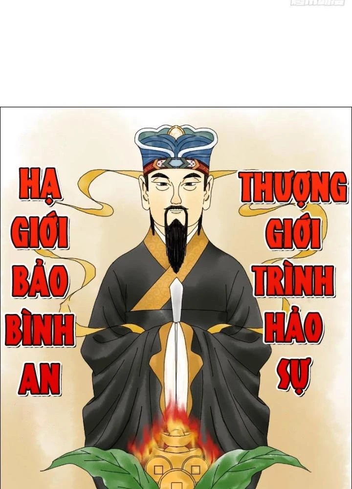 Giờ Ngọ Ba Khắc Chapter 7 - Trang 2