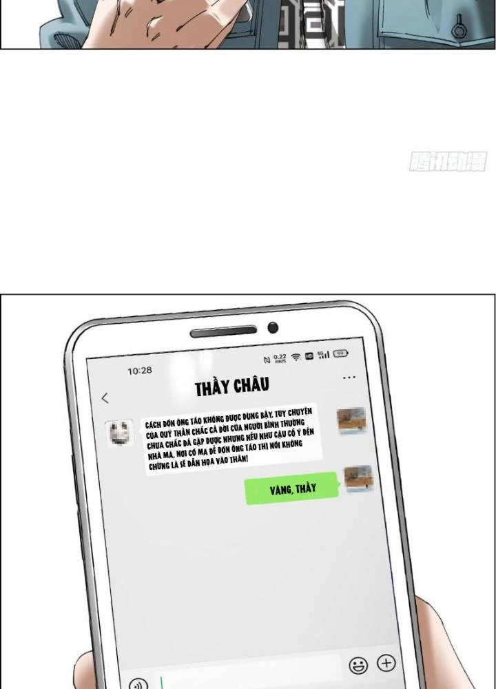 Giờ Ngọ Ba Khắc Chapter 7 - Trang 2