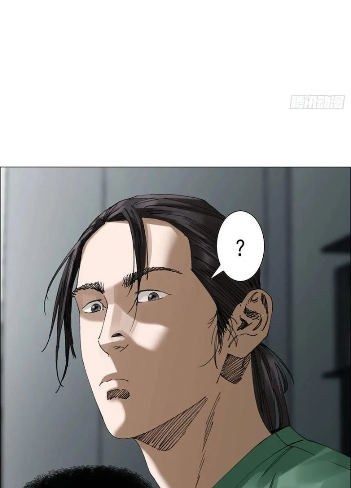 Giờ Ngọ Ba Khắc Chapter 70 - Trang 2