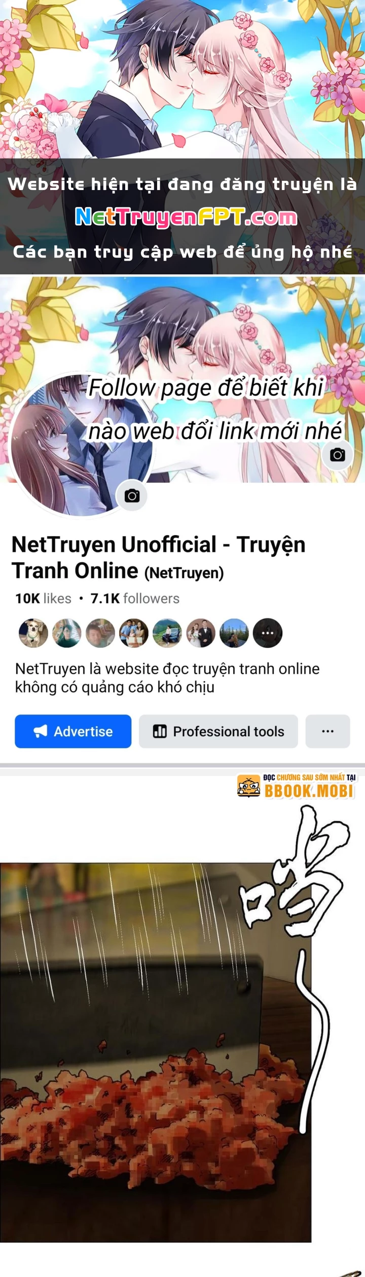 Giờ Ngọ Ba Khắc Chapter 71 - Trang 2