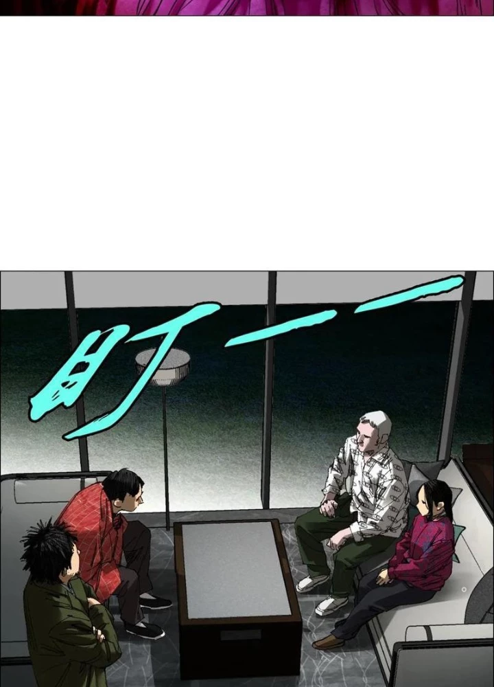 Giờ Ngọ Ba Khắc Chapter 72 - Trang 2