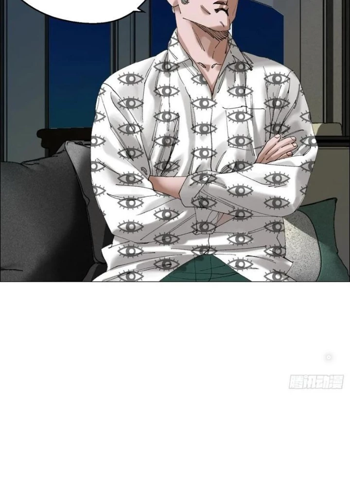 Giờ Ngọ Ba Khắc Chapter 72 - Trang 2