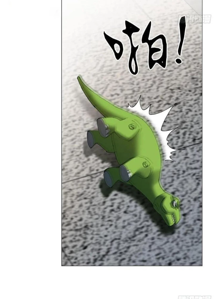 Giờ Ngọ Ba Khắc Chapter 73 - Trang 2