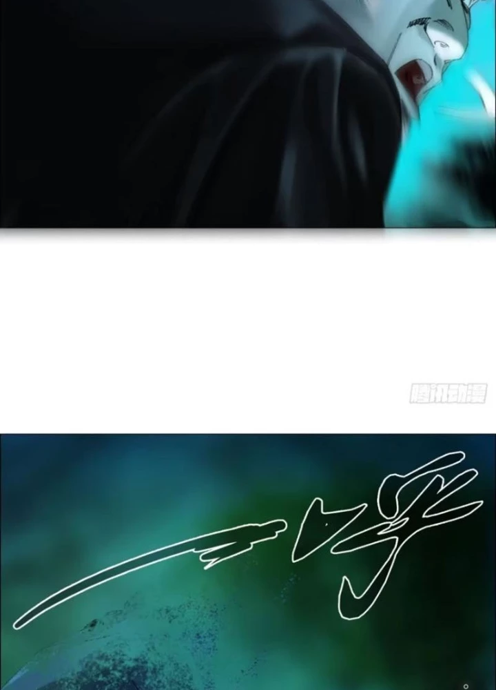 Giờ Ngọ Ba Khắc Chapter 74 - Trang 2