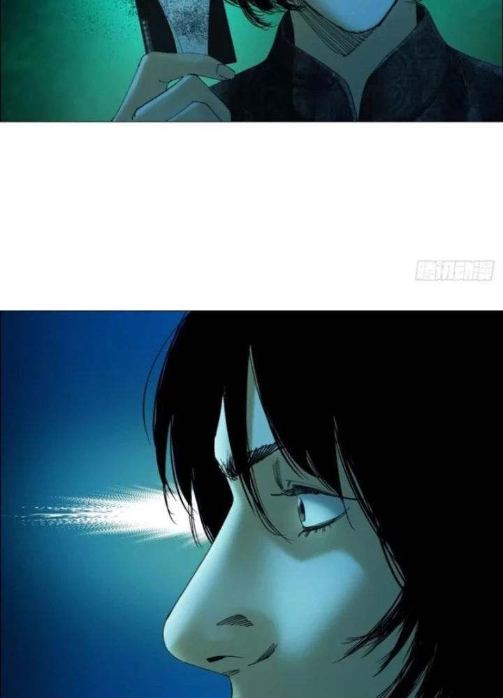 Giờ Ngọ Ba Khắc Chapter 74 - Trang 2