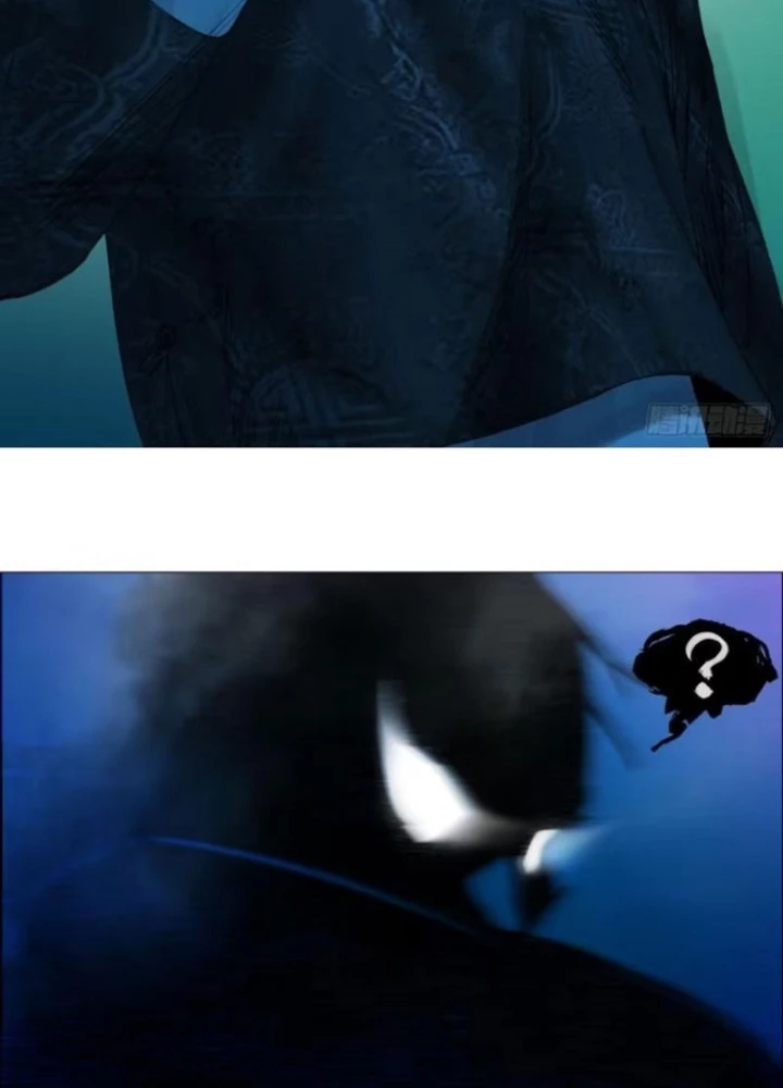 Giờ Ngọ Ba Khắc Chapter 74 - Trang 2