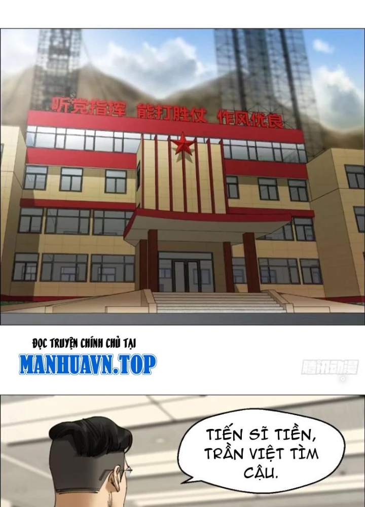 Giờ Ngọ Ba Khắc Chapter 75 - Trang 2