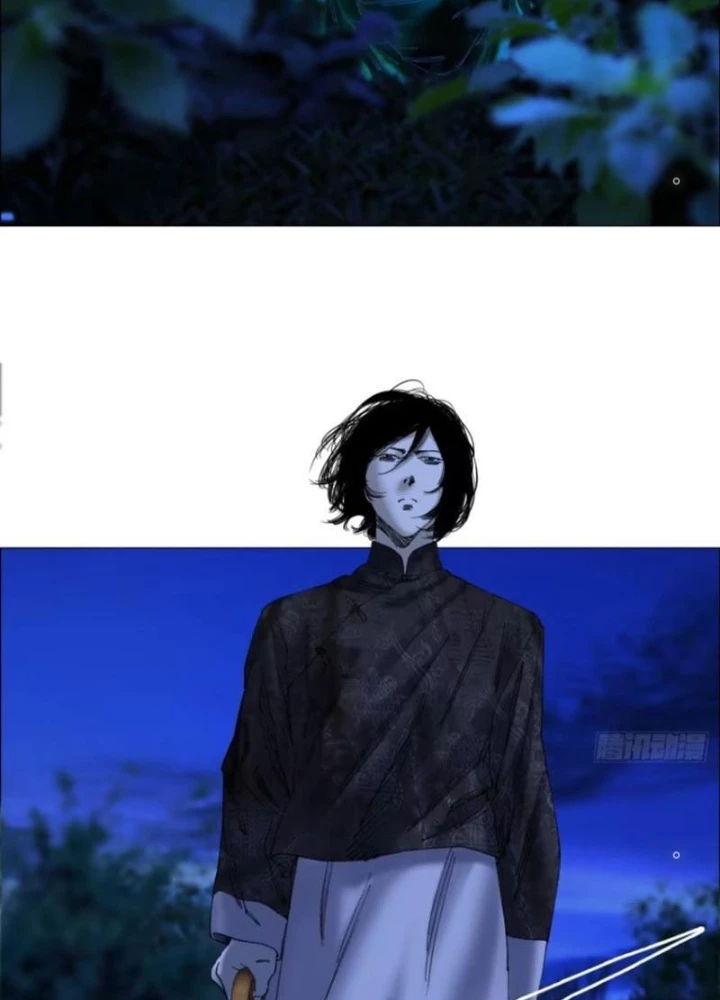 Giờ Ngọ Ba Khắc Chapter 75 - Trang 2