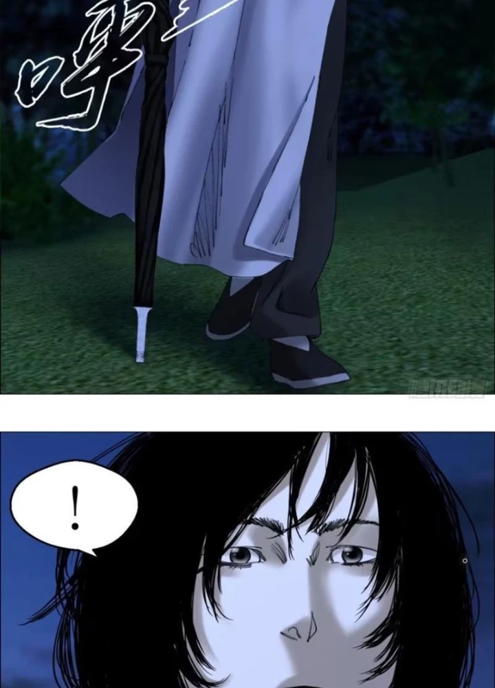 Giờ Ngọ Ba Khắc Chapter 75 - Trang 2