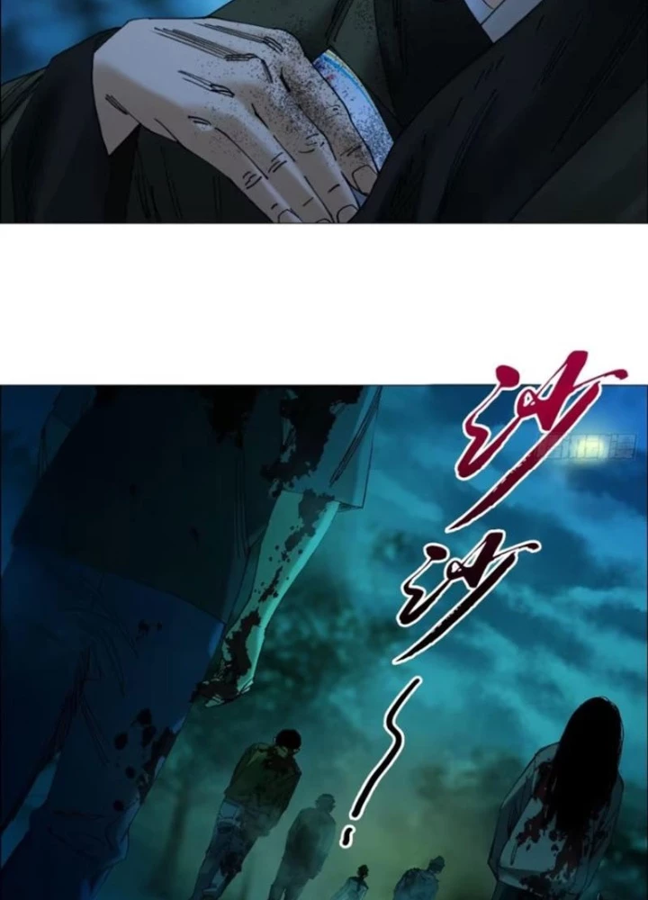 Giờ Ngọ Ba Khắc Chapter 76 - Trang 2