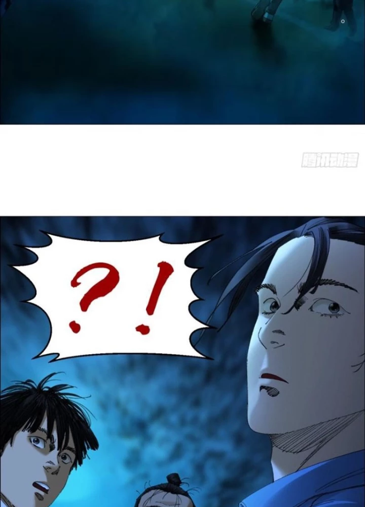 Giờ Ngọ Ba Khắc Chapter 76 - Trang 2