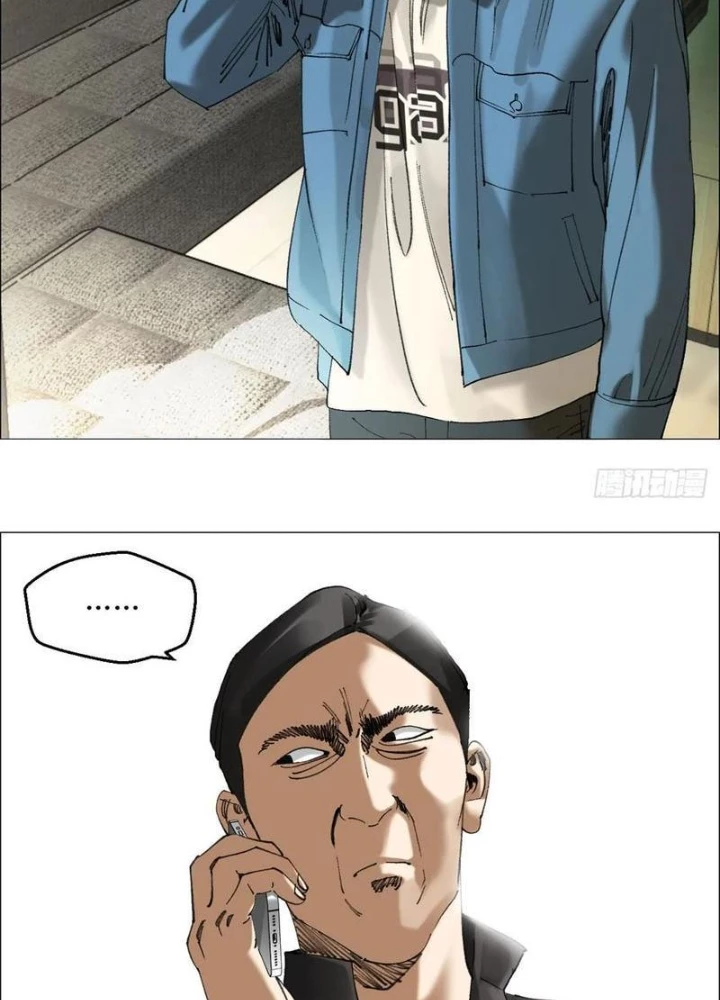 Giờ Ngọ Ba Khắc Chapter 78 - Trang 2