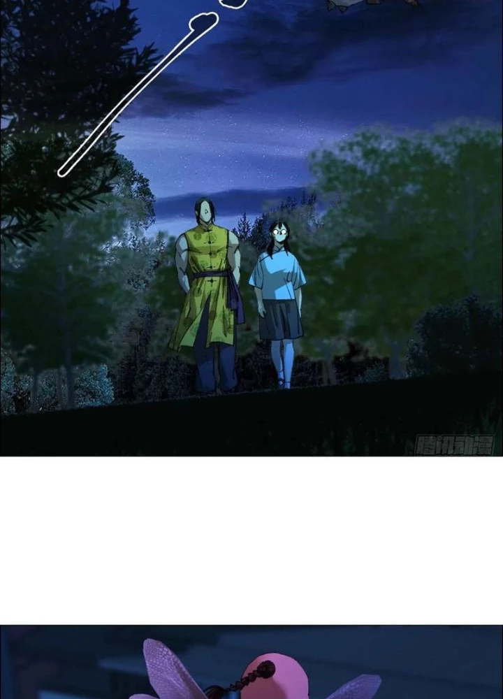 Giờ Ngọ Ba Khắc Chapter 78 - Trang 2