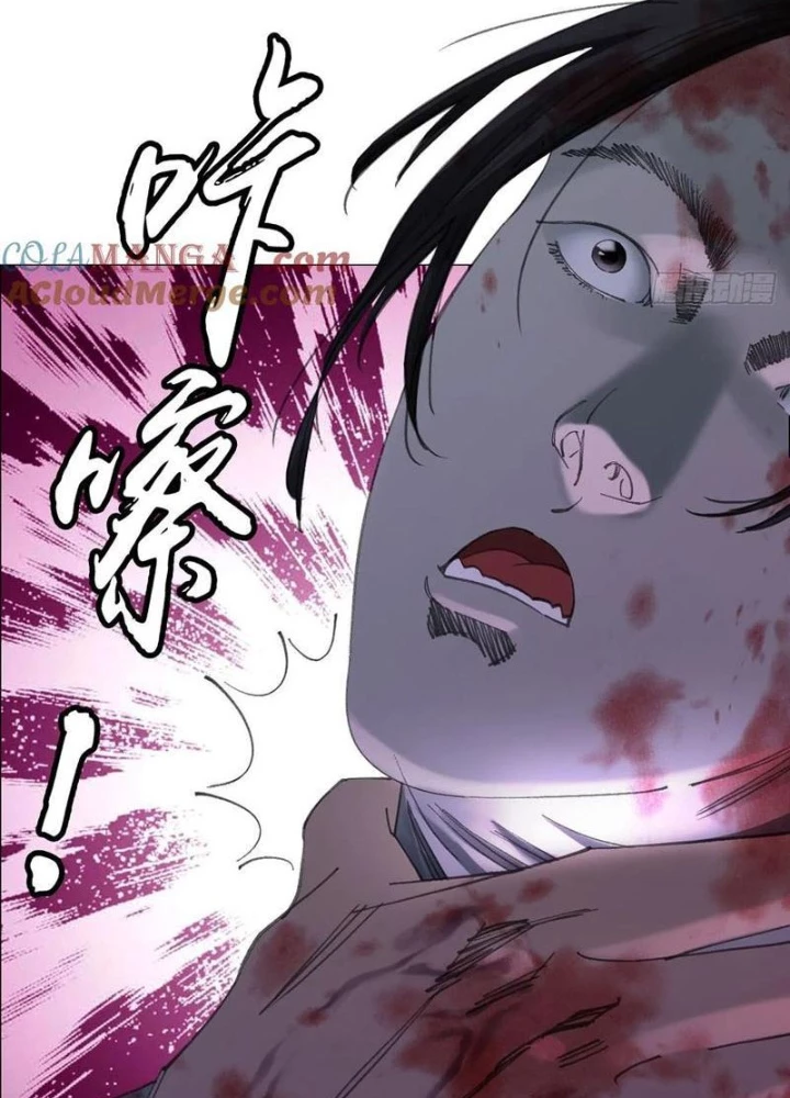 Giờ Ngọ Ba Khắc Chapter 79 - Trang 2