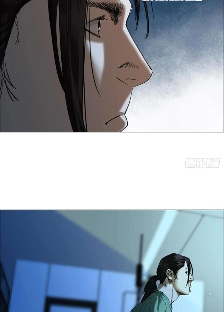 Giờ Ngọ Ba Khắc Chapter 79 - Trang 2