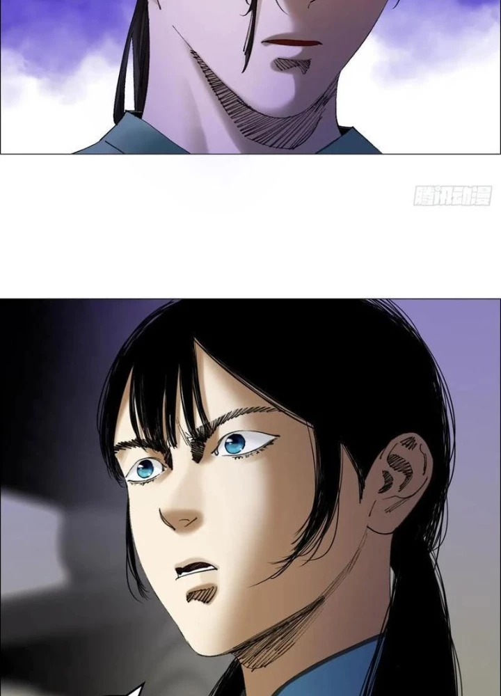 Giờ Ngọ Ba Khắc Chapter 79 - Trang 2