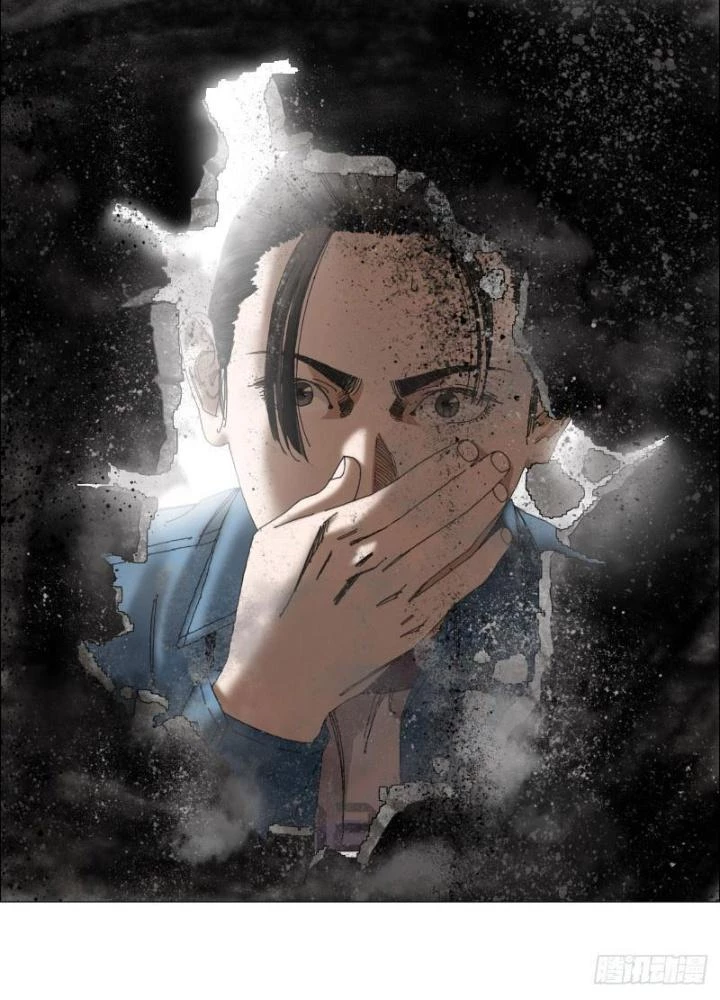 Giờ Ngọ Ba Khắc Chapter 8 - Trang 2