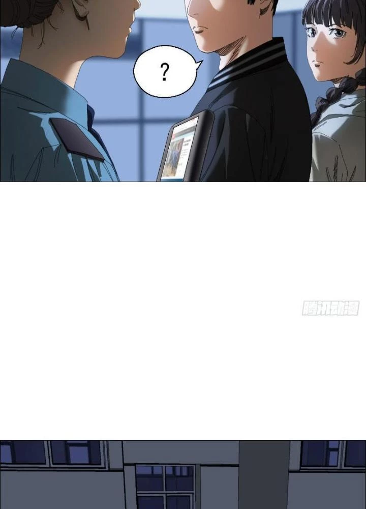 Giờ Ngọ Ba Khắc Chapter 8 - Trang 2