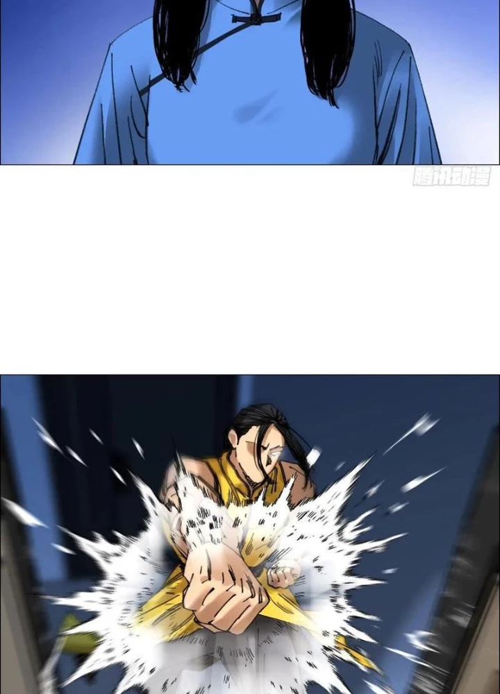 Giờ Ngọ Ba Khắc Chapter 80 - Trang 2