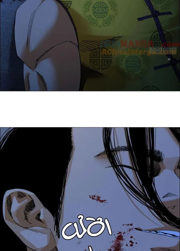 Giờ Ngọ Ba Khắc Chapter 81 - Trang 2