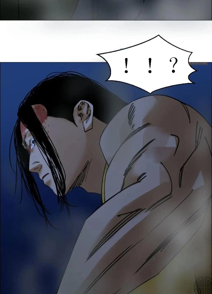 Giờ Ngọ Ba Khắc Chapter 82 - Trang 2