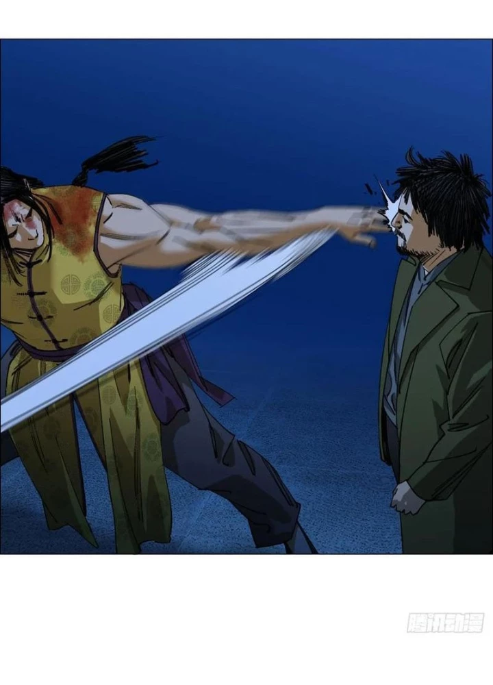 Giờ Ngọ Ba Khắc Chapter 82 - Trang 2