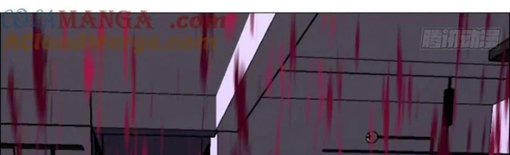 Giờ Ngọ Ba Khắc Chapter 83 - Trang 2