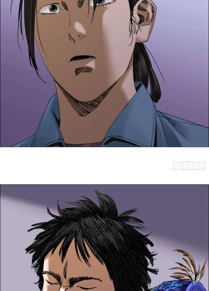 Giờ Ngọ Ba Khắc Chapter 83 - Trang 2