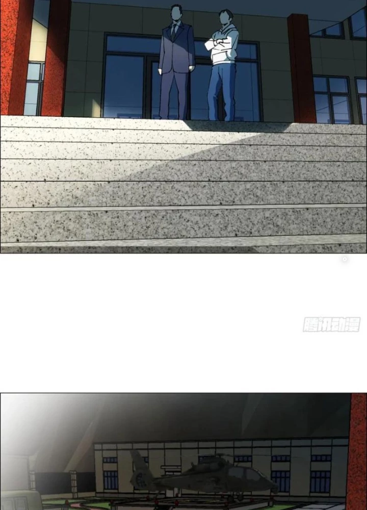 Giờ Ngọ Ba Khắc Chapter 83 - Trang 2