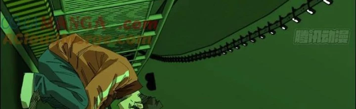 Giờ Ngọ Ba Khắc Chapter 84 - Trang 2