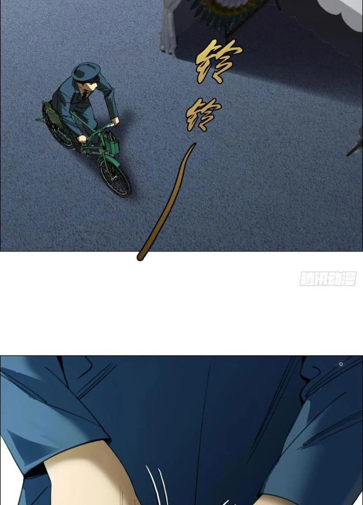 Giờ Ngọ Ba Khắc Chapter 84 - Trang 2