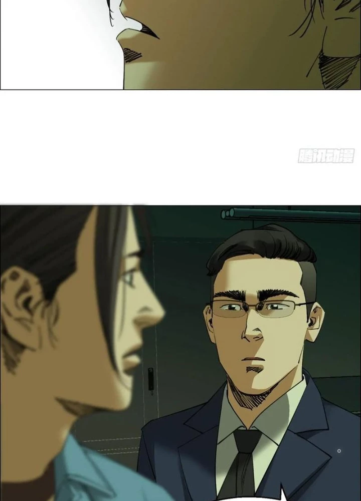 Giờ Ngọ Ba Khắc Chapter 84 - Trang 2