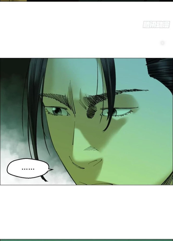 Giờ Ngọ Ba Khắc Chapter 85 - Trang 2