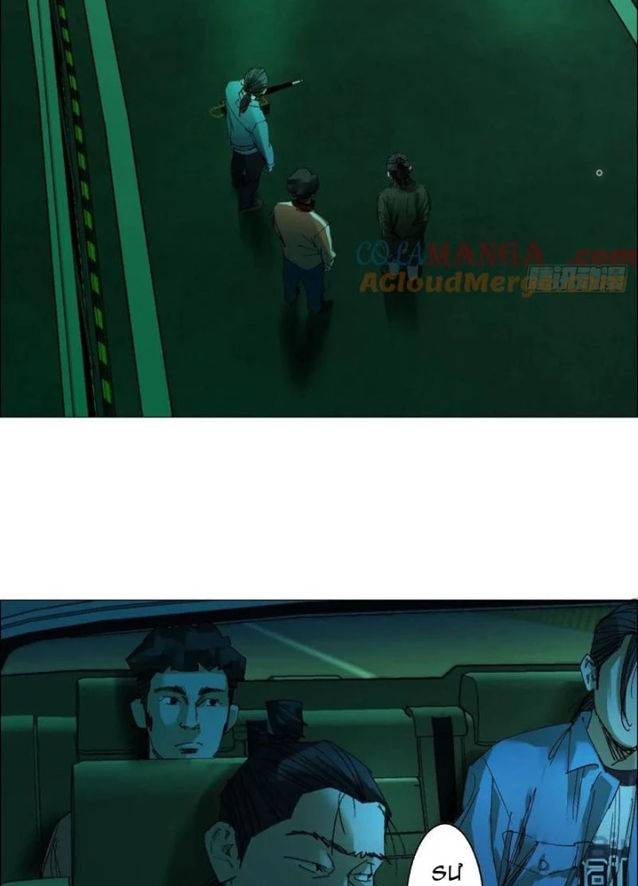 Giờ Ngọ Ba Khắc Chapter 85 - Trang 2