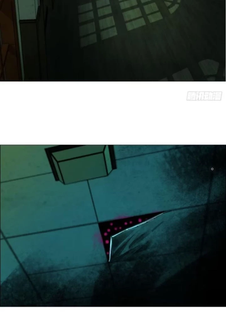 Giờ Ngọ Ba Khắc Chapter 87 - Trang 2