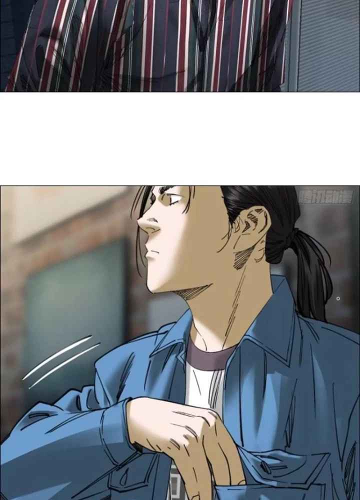 Giờ Ngọ Ba Khắc Chapter 87 - Trang 2