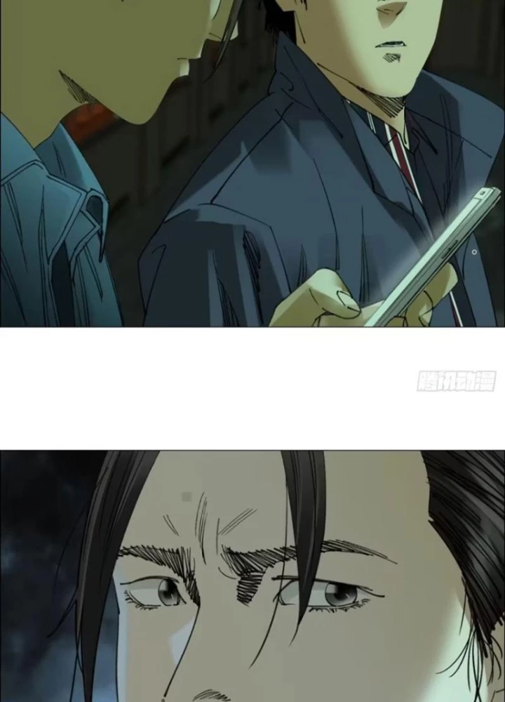 Giờ Ngọ Ba Khắc Chapter 87 - Trang 2