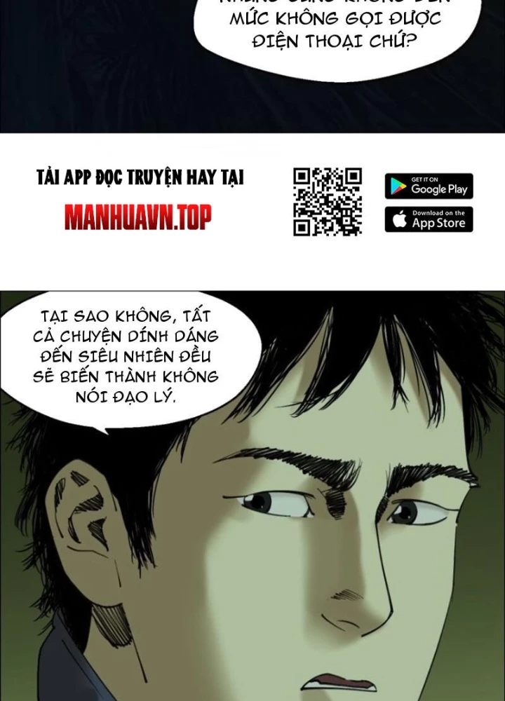 Giờ Ngọ Ba Khắc Chapter 87 - Trang 2