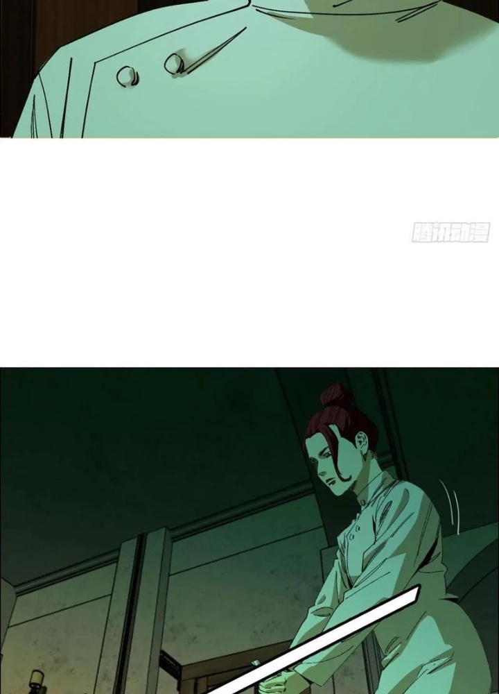 Giờ Ngọ Ba Khắc Chapter 89 - Trang 2