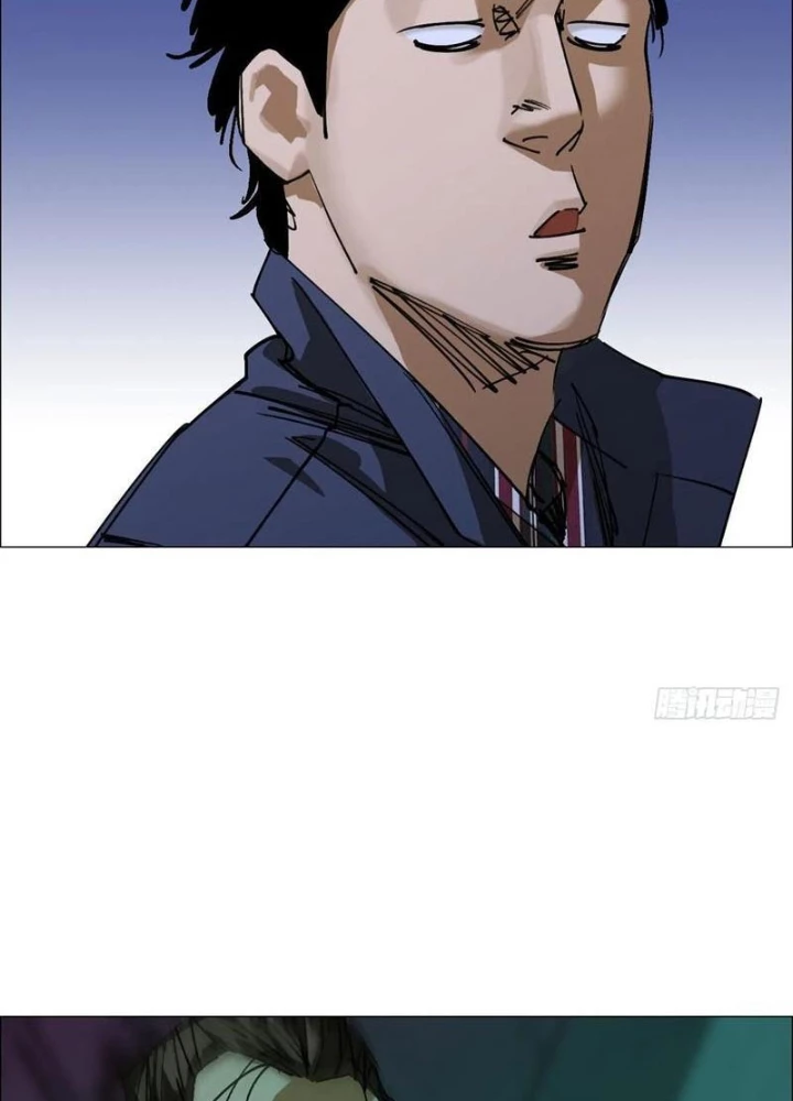 Giờ Ngọ Ba Khắc Chapter 89 - Trang 2