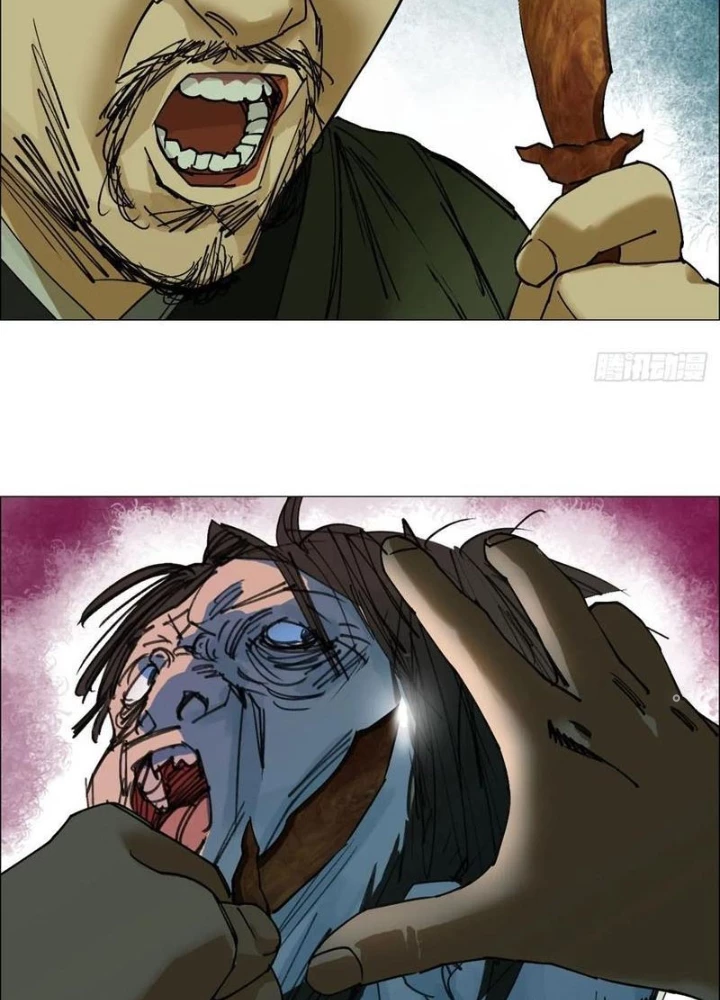 Giờ Ngọ Ba Khắc Chapter 89 - Trang 2