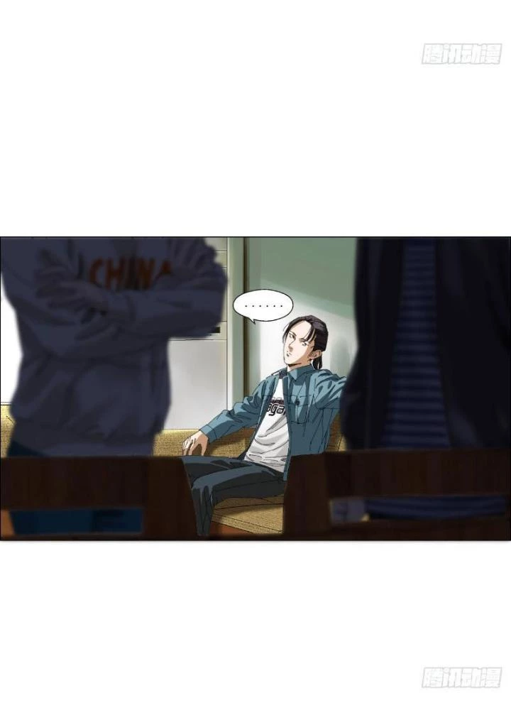 Giờ Ngọ Ba Khắc Chapter 9 - Trang 2