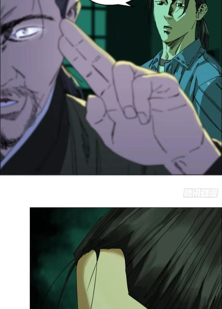 Giờ Ngọ Ba Khắc Chapter 90 - Trang 2