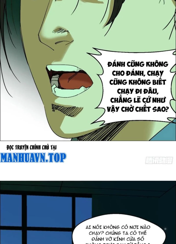 Giờ Ngọ Ba Khắc Chapter 90 - Trang 2