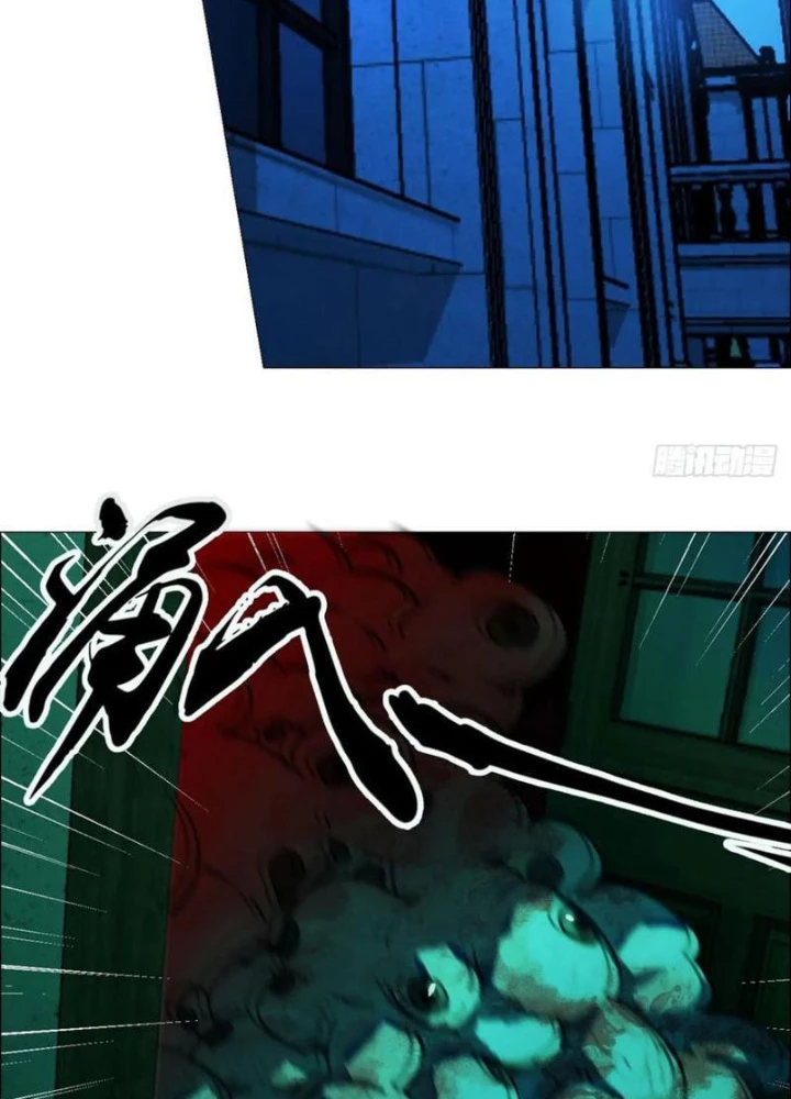 Giờ Ngọ Ba Khắc Chapter 90 - Trang 2