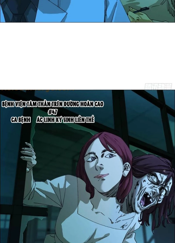 Giờ Ngọ Ba Khắc Chapter 91 - Trang 2