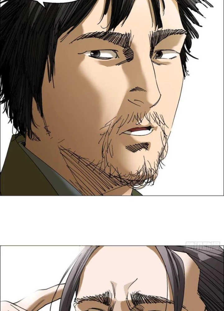 Giờ Ngọ Ba Khắc Chapter 92 - Trang 2