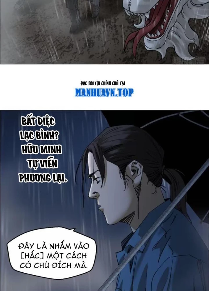 Giờ Ngọ Ba Khắc Chapter 93 - Trang 2